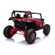 Детский электромобиль XMX Багги (красный, MP4, EVA, 4WD, 24V) - XMX613-4WD-24V-RED-MP4