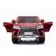 Детский электромобиль Lexus LX570 4WD MP3 - DK-LX570-RED-PAINT