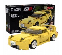 Конструктор CADA автомобиль Mazda FD35 RX-7, 278 элементов - C55013W