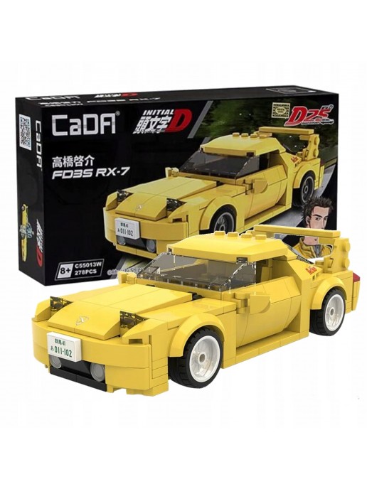 Конструктор CADA автомобиль Mazda FD35 RX-7, 278 элементов - C55013W