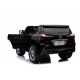 Детский электромобиль Lexus LX570 4WD MP3 - DK-LX570-BLACK-PAINT