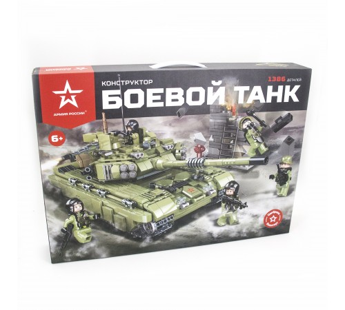 Конструктор Конструктор