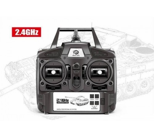 Радиоуправляемый танк Heng Long Sturmgeschutz III (Германия) Upg V7.0 масштаб 1:16 - 3868-1Upg V7 Радиоуправляемый танк Heng Long Sturmgeschutz III (Германия) Upg V7.0 масштаб 1:16 - 3868-1Upg V7