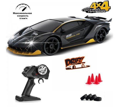 Радиоуправляемая машина для дрифта Lamborghini Centenario LP770-4 4WD 1:24 - 757-4WD35C Радиоуправляемая машина для дрифта Lamborghini Centenario LP770-4 4WD 1:24 - 757-4WD35C