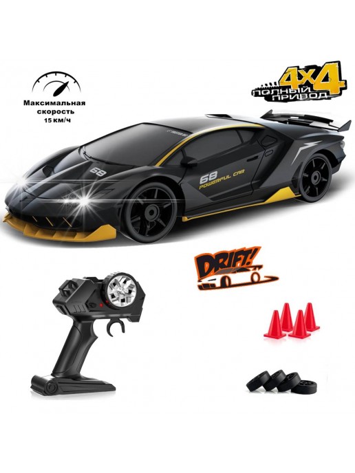 Радиоуправляемая машина для дрифта Lamborghini Centenario LP770-4 4WD 1:24 - 757-4WD35C