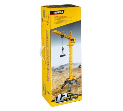 Радиоуправляемый башенный кран HUI NA TOYS масштаб 1:14 2.4G - HN1585 Радиоуправляемый башенный кран HUI NA TOYS масштаб 1:14 2.4G - HN1585
