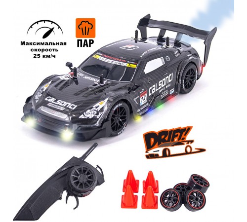 Радиоуправляемая машина для дрифта Nissan GTR R35 (свет, пар, 4WD 1:14) - RC-18A-1 Радиоуправляемая машина для дрифта Nissan GTR R35 (свет, пар, 4WD 1:14) - RC-18A-1