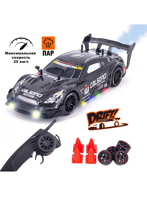 Радиоуправляемая машина для дрифта Nissan GTR R35 (свет, пар, 4WD 1:14) - RC-18A-1