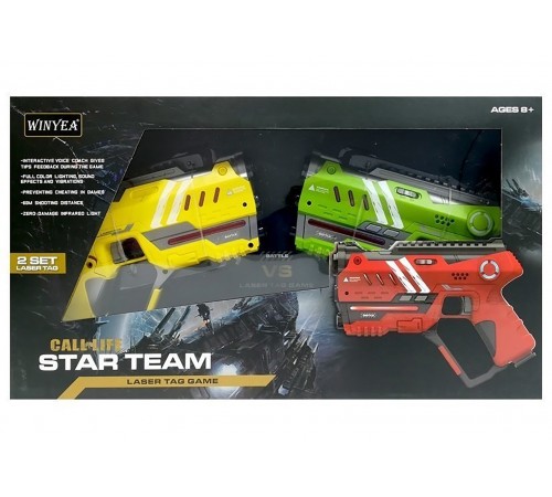 Набор для лазертага Winyea Call of Life Star-Team (2 бластера) - W7008D-GY Набор для лазертага Winyea Call of Life Star-Team (2 бластера) - W7008D-GY