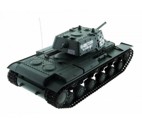 Радиоуправляемый танк Heng Long KV-1 V7.0 масштаб 1:16 RTR 2.4G - 3878-1 V7.0 Радиоуправляемый танк Heng Long KV-1 V7.0 масштаб 1:16 RTR 2.4G - 3878-1 V7.0