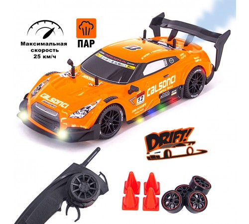 Радиоуправляемая машина для дрифта Nissan GTR R35 (свет, пар, 4WD 1:14) - RC-18D-1 Радиоуправляемая машина для дрифта Nissan GTR R35 (свет, пар, 4WD 1:14) - RC-18D-1