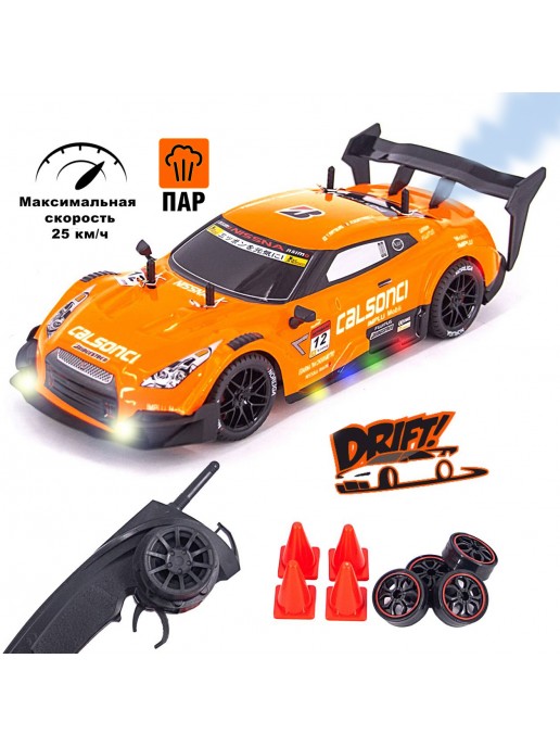 Радиоуправляемая машина для дрифта Nissan GTR R35 (свет, пар, 4WD 1:14) - RC-18D-1