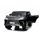 Детский электромобиль Lexus LX570 4WD MP3 - DK-LX570-BLACK-PAINT