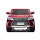Детский электромобиль Lexus LX570 4WD MP3 - DK-LX570-RED-PAINT