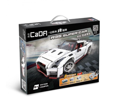 Конструктор CADA deTech Nissan GTR R35 (1322 детали) - C61020W Конструктор CADA deTech Nissan GTR R35 (1322 детали) - C61020W