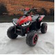 Детский квадроцикл HL Renegade X 2WD EVA 12V - HL578-RED
