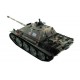 Радиоуправляемый танк Heng Long Jagdpanther (Германия) Upg V7.0 масштаб 1:16 - 3869-1Upg V7.0