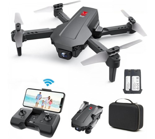 Радиоуправляемый квадрокоптер с сумкой MJX V1 4K/1080P WiFi FPV 2 АКБ 2.4G - MJX-V1-BAG-COMBO Радиоуправляемый квадрокоптер с сумкой MJX V1 4K/1080P WiFi FPV 2 АКБ 2.4G - MJX-V1-BAG-COMBO