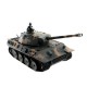 Радиоуправляемый танк Heng Long Panther V7.0 масштаб 1:16 RTR 2.4G - 3819-1 V7.0