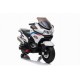 Детский электромотоцикл XMX (белый, EVA, с ручкой газа, 12V) - XMX609-WHITE