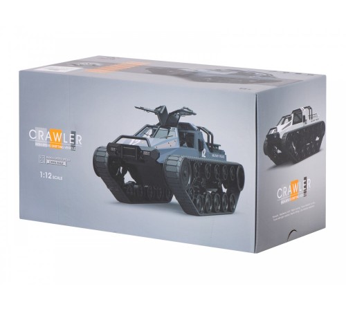 Радиоуправляемый гусеничный белый вездеход 1:12 2.4G - G2061-WHITE