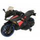 Детский электромотоцикл Kawasaki Ninja (12V, спидометр, ручка газа) - DLS07-BLACK-PLASTIC