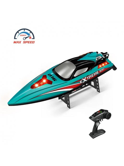 Радиоуправляемый катер Blue Extreme (48 см, 55 км/ч, Brushless, 2.4G) - HJ816PRO-BLUE