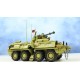 Конструктор Армия России - Российский бронетранспортёр БТР-82А - АР-01028
