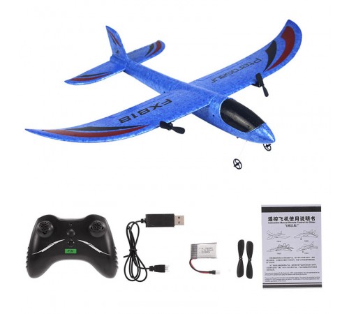 Радиоуправляемый самолет планер Blue Pterosaur - FX818