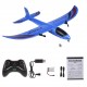 Радиоуправляемый самолет планер Blue Pterosaur - FX818