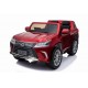 Детский электромобиль Lexus LX570 4WD MP3 - DK-LX570-RED-PAINT