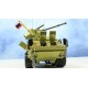 Конструктор Армия России - Российский бронетранспортёр БТР-82А - АР-01028