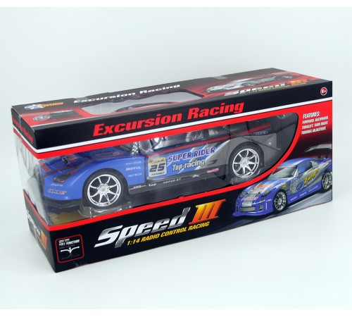 Радиоуправляемый автомобиль для дрифта Nissan 350Z GT Blue 1:14 - 828-2-B