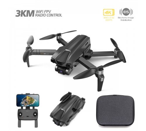 Радиоуправляемый квадрокоптер MJX B18 PRO 4K 3-Axis Gimbal EIS GPS 5G - MJX-B18PRO Радиоуправляемый квадрокоптер MJX B18 PRO 4K 3-Axis Gimbal EIS GPS 5G - MJX-B18PRO