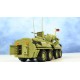 Конструктор Армия России - Российский бронетранспортёр БТР-82А - АР-01028
