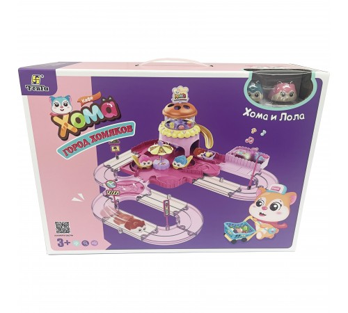 Игровой набор Fenfa 