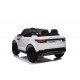 Детский электромобиль Land Rover Discovery 12V - TR1905-WHITE