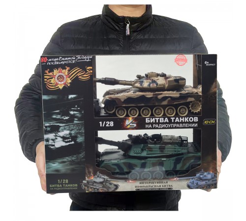 Радиоуправляемый танковый бой (российский T90 + M1 Абрамс США) - RWG99830