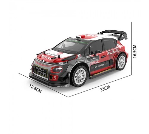 Радиоуправляемая машина для дрифта MJX Hyper Go Citroen C3 4WD 1:14 - MJX-14303 Радиоуправляемая машина для дрифта MJX Hyper Go Citroen C3 4WD 1:14 - MJX-14303