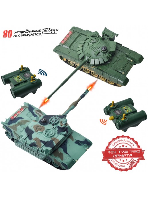 Радиоуправляемый танковый бой (советский T72 + M1 Абрамс США) - RWG99851