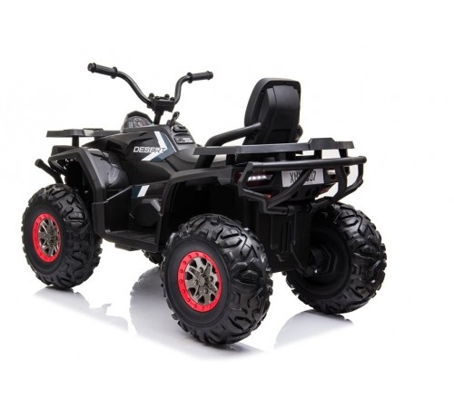 Детский квадроцикл с пультом 12V 2WD - XMX607-CARBON-PAINT Детский квадроцикл с пультом 12V 2WD - XMX607-CARBON-PAINT
