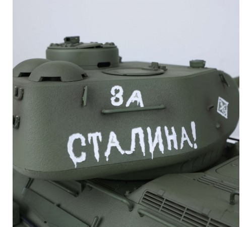Радиоуправляемый танк Heng Long Russia Pro V7.0 масштаб 1:16 RTR 2.4GHz - 3909-1Pro V7.0 Радиоуправляемый танк Heng Long Russia Pro V7.0 масштаб 1:16 RTR 2.4GHz - 3909-1Pro V7.0