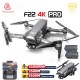 Квадрокоптер SJRC F22 PRO 2-AXIS 4K EIS 5G GPS (2 АКБ) - F22 4K PRO COMBO