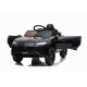 Детский электромобиль Bettyma Lamborghini Urus 2WD 12V - BDM0923-BLACK