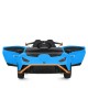 Электромобиль для дрифта LAMBORGHINI HURACAN STO 24V - SMT-555-BLUE