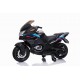 Детский электромотоцикл XMX (черный, EVA, с ручкой газа, 12V) - XMX609-BLACK