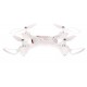 Радиоуправляемый квадрокоптер Syma X23 6-AXIS RTF 2.4G - X23