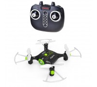 Радиоуправляемый квадрокоптер Syma X20P 2.4G - X20P