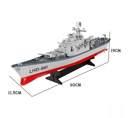 Радиоуправляемый военный корабль линкор 1:360 - LHD-881 Радиоуправляемый военный корабль линкор 1:360 - LHD-881