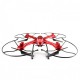 Радиоуправляемый квадрокоптер с HD FPV камерой и барометром MJX X102H 2.4G - X102H-4005